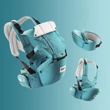 Детская переноска детский Хипсит передняя сторона Перевозчик Хипсит(пояс для ношения ребенка) младенческие ходунки многофункциональный, туристический держать корабль бесплатно