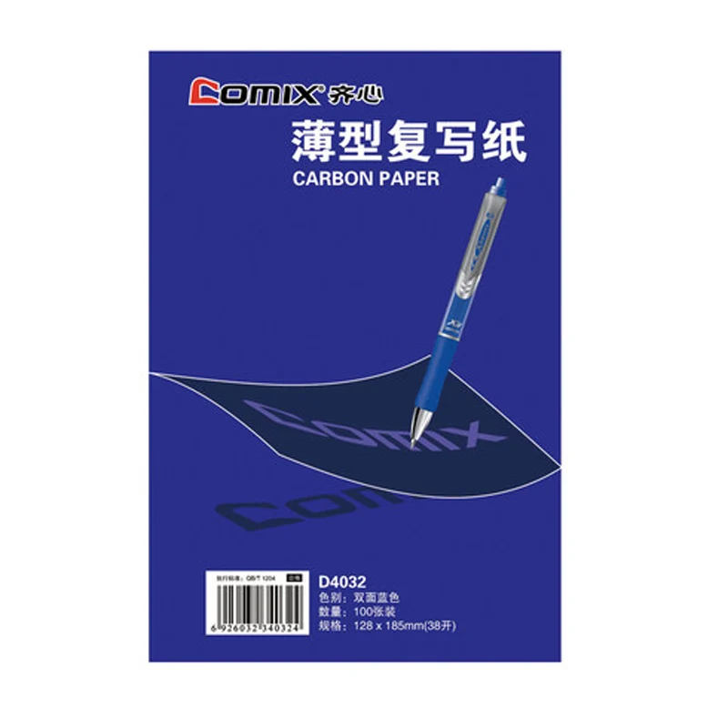 

Comix D4032 copy carbon paper duplicating paper 100sheets size 128*85mm ,color : blue free shipping
