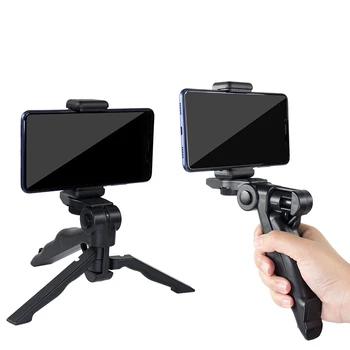 Supporto per treppiede per telefono stabilizzatore con impugnatura portatile supporto per impugnatura per Selfie Stick per iPhone Samsung Xiaomi Huawei Dropshpping