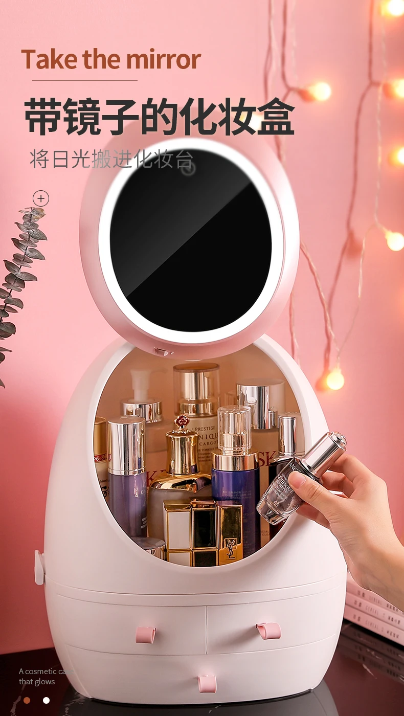 

Cosmetics storage box, dustproof belt, mirror, skin care, lipstick, dressing table, table top, rotating shelf