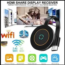 2,4G/5G WiFi Дисплей беспроводной ТВ-накопитель HDMI передатчик для IOS/Android/Windows/Mac поддержка дисплея Miracast DLNA Airplay