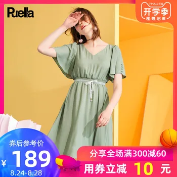 

Green Dress Autumn Suit-dress 2019v Lead Thin Long Fund Skirt Tide
