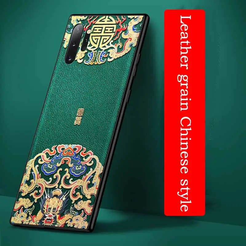 Чехол для Samung Galaxy S20 Ultra Note 10 Plus 5G 9 8 S10 S9 S8 чехол из искусственной кожи с тисненым