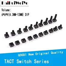 50 unids/lote de Interruptor táctil de 6x6mm, pulsador de 12V de cobre de 4 pines, microinterruptor DIP para TV/botón de uso doméstico, 4,3x6x6x6/5/6/7 13MM