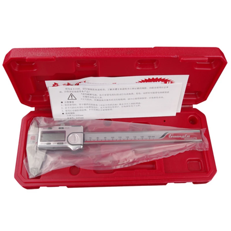 guanglu origin caliper (1)