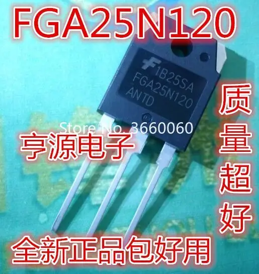 5 шт./лот 25N120 FGA25N120ANTD FGA25N120