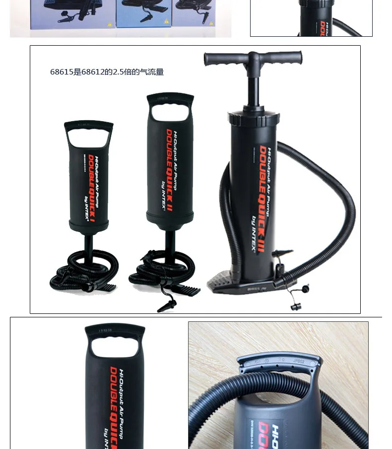 68614 High Efficiency Manual Air Pump Tire Pump Inflatable Bed Inflatable Boat Only Manufacturers Direct Selling Stock Price