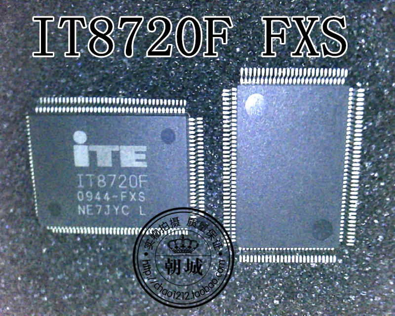 5 шт./лот IT8713F-S IT8718F-S