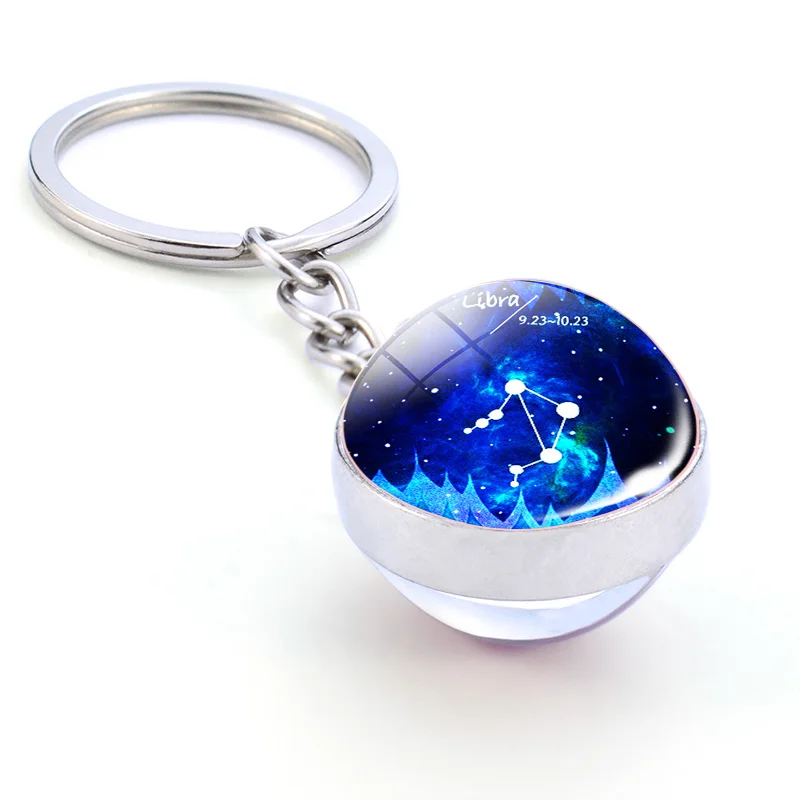 Брелок для ключей Созвездие Знак зодиака изображение стеклянный шар брелки