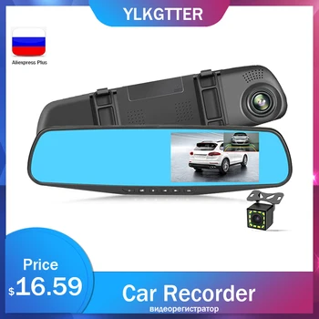 

3.5 Inch Dual Len Dash Camera 1080P Night Vision Rearview Mirror Car Driving Recorder Car DVR Stream Video Camcorder for Car DIY