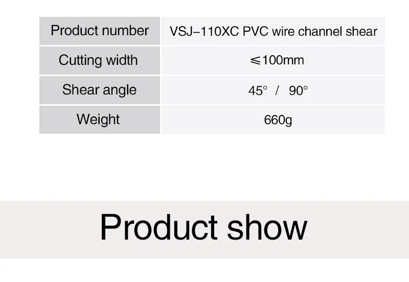 VSJ-110XC pvc plástico trunking tesoura ajustável profissional