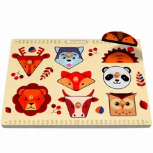 26 шт. головоломка с английским алфавитом и рукоятка с изображением мультяшных животных, геометрическая форма животных для детей раннего возраста, деревянные игрушки