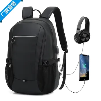 

2019 Business Computer Backpack USB Leisure Backpack for Male Students