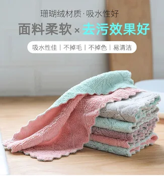 

Non-Disposable Dishcloth Water-Absorbing Not Shed Lazy Cleaning cloth Oil-free Table Dish Towel Window Cleaning Scouring Pad