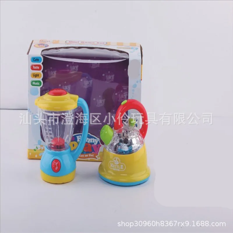 

Children Model Kitchen Toy Mini Play House Small Appliances Set Kettle Stir Juice Machine Toy