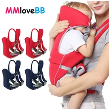 MMloveBB Рюкзаки-кенгуру фронтальная кенгуру Удобная Слинг Рюкзак мешок Обёрточная бумага-кенгуру с сидением для новорожденных от 0 до 36 месяцев
