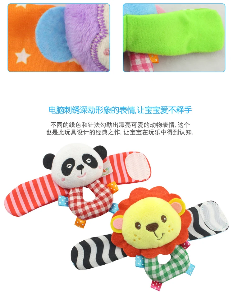 Популярная игрушка happymonkey, стерео часы, ремешок на запястье, пинетки, носки, детские погремушки, младенческие животные