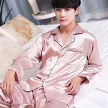 2021 New Male Stain Silk Pajama Set Pyjamas Silk Sleepwear Men Smart Soft Pijama Suit Solid Color Satin Home Clothing Summer