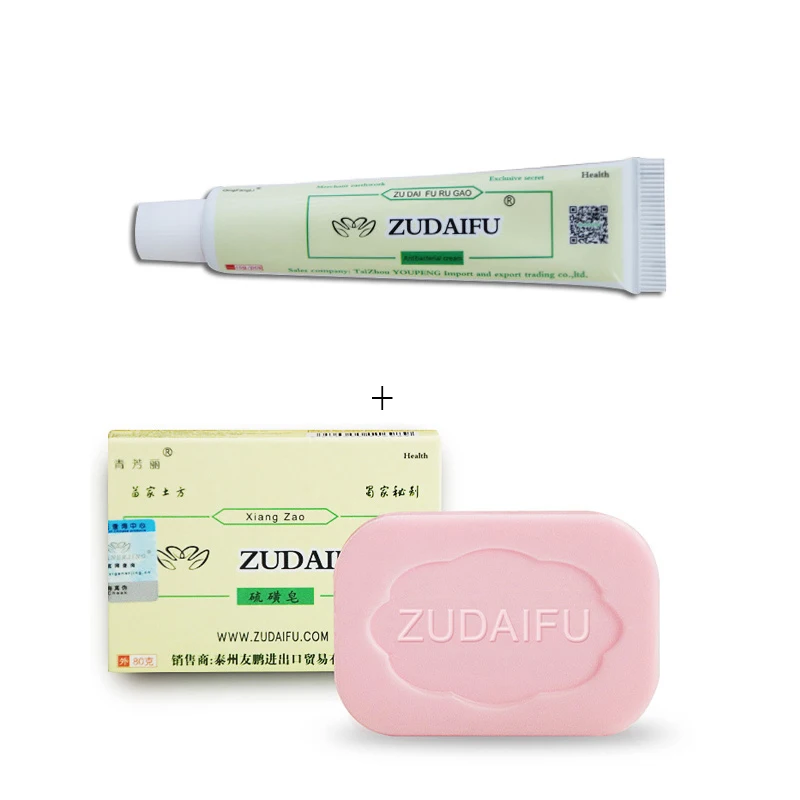 

Psoriasis Antibacterial Cream Sulfur Soap ZUDAIFU Handmade Chinese Herbal Restrain Bacterium Sulphur Soap Whitening Bath