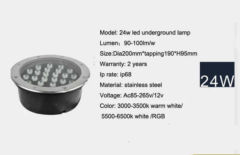 Fanlive 4 шт./лот 24 Вт светодио дный подземные лампы Rgb садовый светильник AC85-265V Waterpoof пятно Exterieur открытый светодио дный торшер