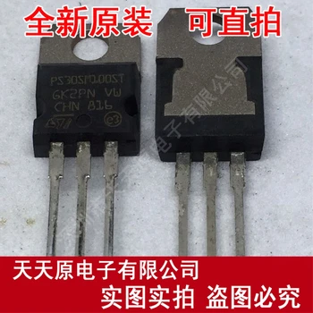 

Free shipping 10PCS/LOT STPS30SM100ST TO220