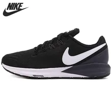 nike structure 22 amazon