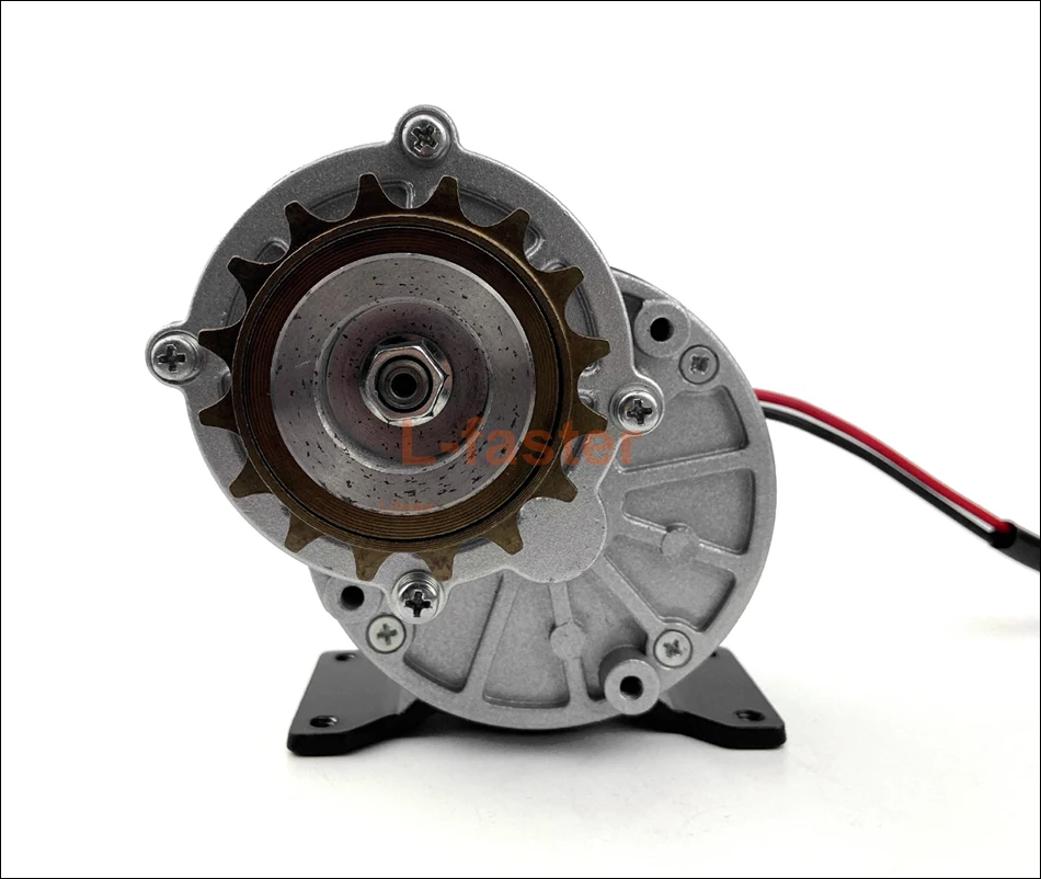 250W motor foot -11-950