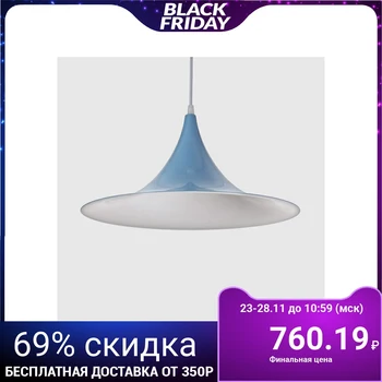 

Lamp 1x15W E14 blue 41x41x20cm 4724650