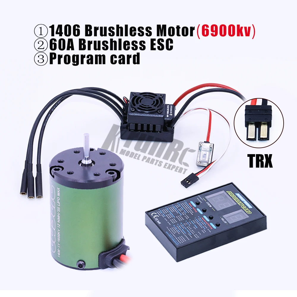 6900KV TRX Замок 1406 4600/5700/6900KV бесщеточный мотор+ WP10BL60 RTR для 1/10 RC грузовик бесщеточный части к игрушкам на ру - Цвет: 6900KV TRX