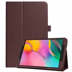 Elegant Protective Stand Holder Shell - Premium Folding PU Leather Tablet Cover, 8 - inch (Brown)