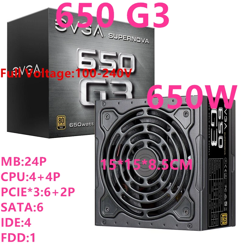 Блок питания для EVGA 80PLUS Gold полностью модульный бесшумный вентилятор источник питания Номинальная мощность 650 Вт пиковая мощность 750 Вт источник питания 650 G3