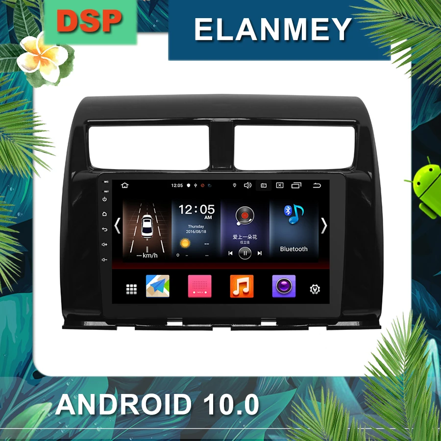 

Latest Android 10.0 car radio For Toyota MyviICON car multimedia navigation stereo with DSP sound head unit car GPS