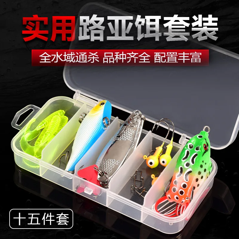 

Bassland Fishing Lure Set VIB Hard Wobblers jig head soft lure frog Metal Jig Spoons Soft Lure Silicone Bait Fishing Accessories