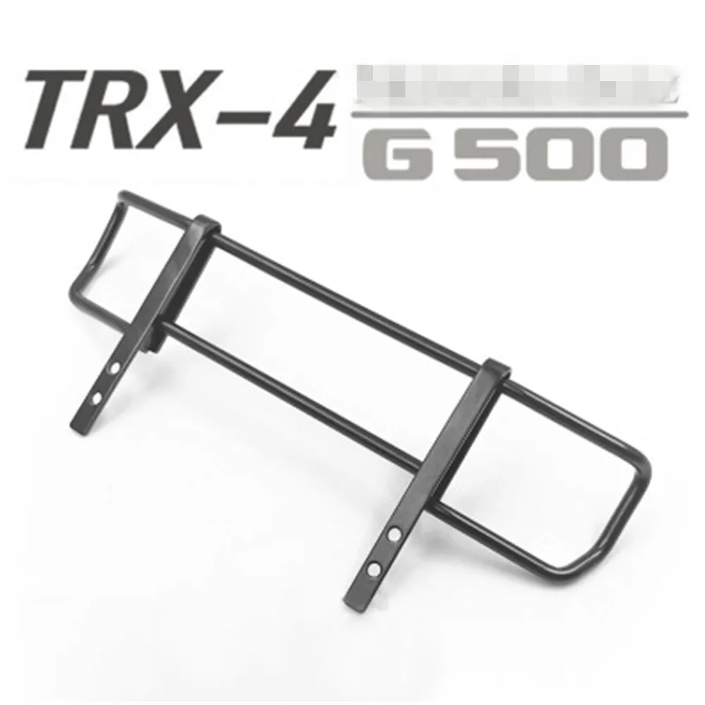 Пластиковая антенна и металлический передний бампер для 1/10 TRAXXAS TRX4 G500 TRX6 G63 6X6 RC автомобильные аксессуары Запчасти - Цвет: Bumper