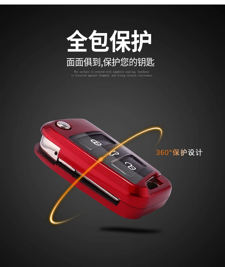 大众Bpc详情_04