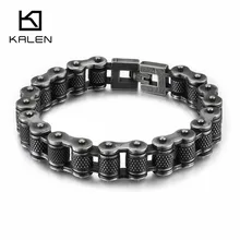 KALEN, винтажный, нержавеющая сталь, матовый, велосипедная цепь, браслет для мужчин, 20,5 см, 23 см, велосипедная связывающая цепь, браслет, байкер, ювелирное изделие, аксессуары