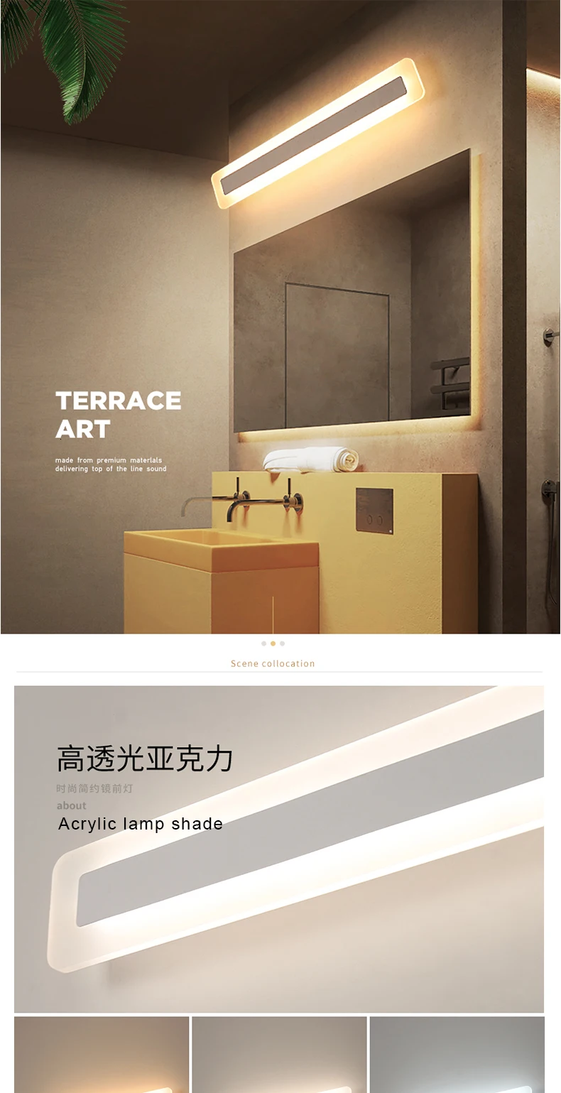 -led-tmall_01