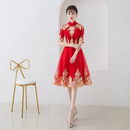 

Dress for Toast Cheongsam Short Autumn 2019 New Style Red Bride Marriage Chinese Style Huimen Evening Gown Dress Women's