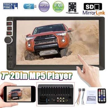 

Car Radio 7 Inch Press Screen 2 Din Auto Stereo Auto with Screen Bluetooth Mirror Link Radio Auto Car Multimedia Mp5,7500 with C