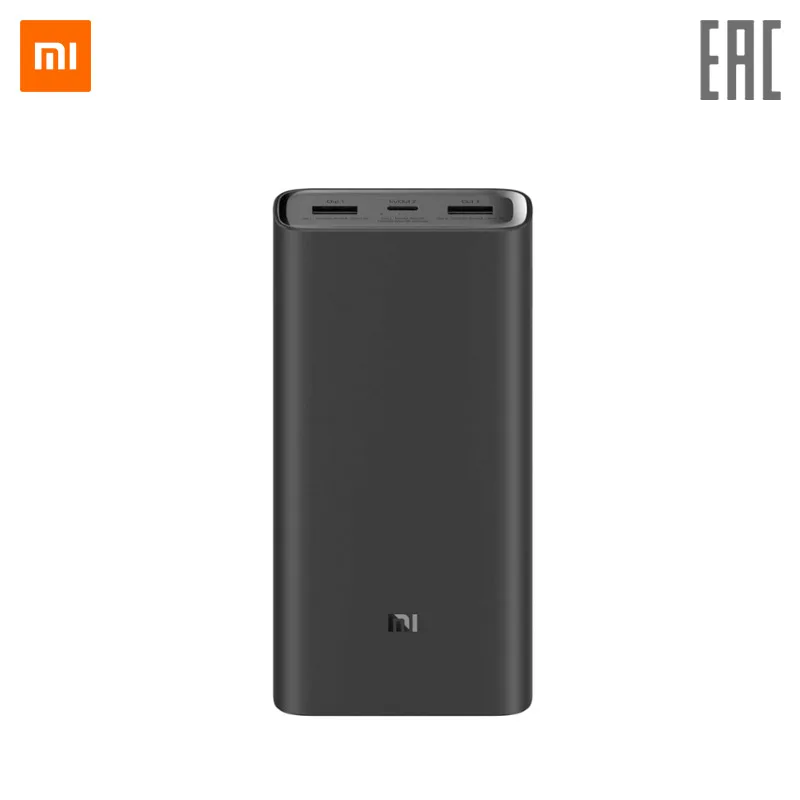 20000mAh внешний аккумулятор Xiomi Mi Power Bank 3 Pro портативная зарядка Высокая версия для