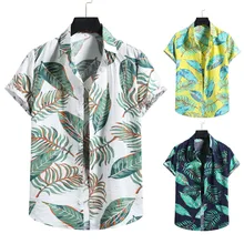 Chemise de plage imprimée hawaïenne pour hommes, Baggy tendance, manches courtes, chemisier à boutons, Streetwear à la mode, 2021