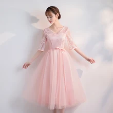 S-Xxl Коктейльные Вечерние Элегантные Цветочные v-образным вырезом А-силуэта с коротким рукавом длиной до колен Тюль Плюс Размер розовое вечернее платье Выпускные платья