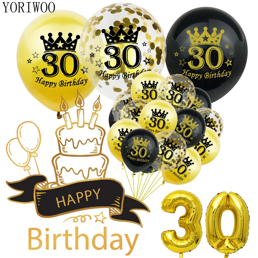 Воздушный шар YORIWOO 16 18 21 30 40 50 60 лет воздушный на день рождения с номером летним