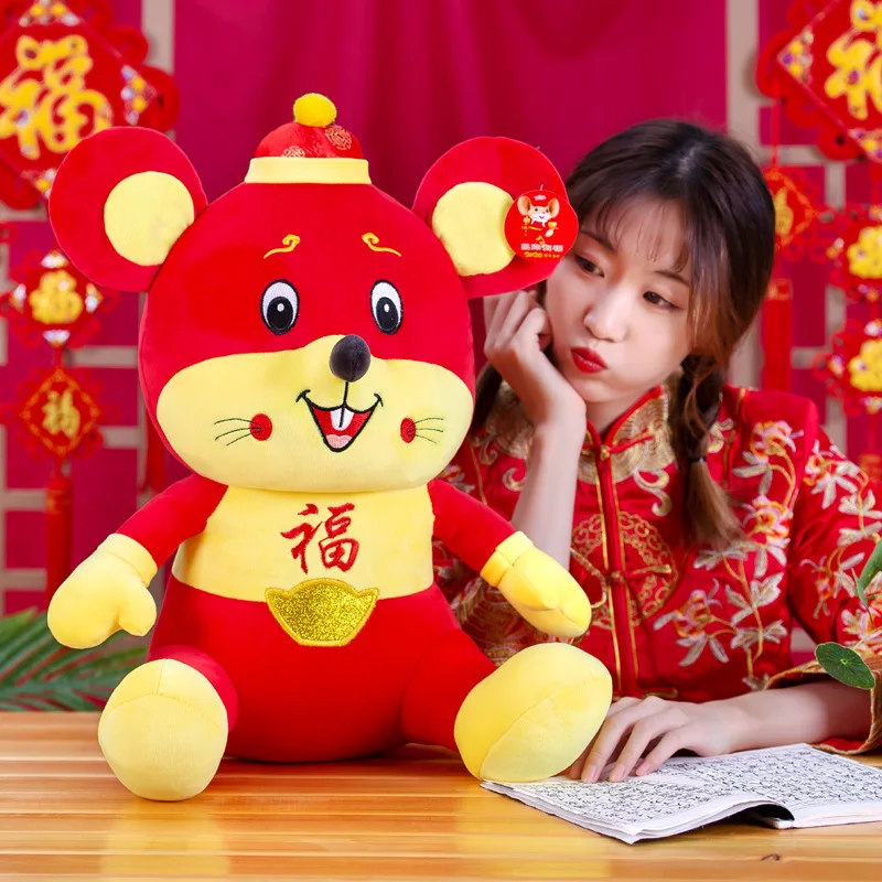 

2020 Tang Suit Zodiac Mouse Doll Year of The Rat Mascot Blessing Mickey Mouse Plush Toy Kid Toy Christmas Spring Festival Gift