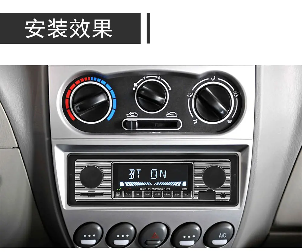 5513 Автомобильный Bluetooth телефонный проигрыватель автомобильный MP3 карта инстерт USB привод радио поперечная граница Горячая