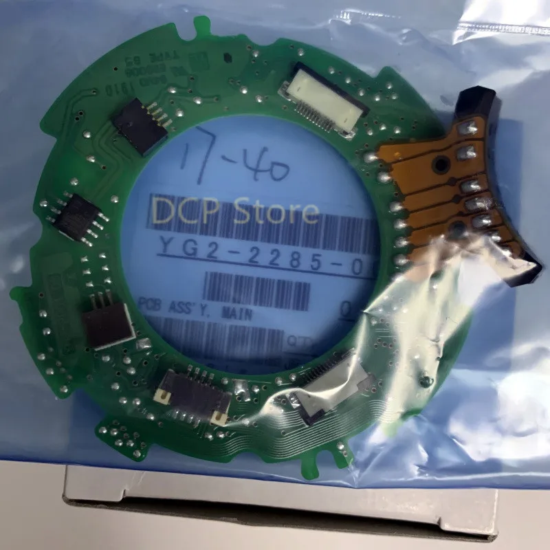 佳能17-40 1.4L主板