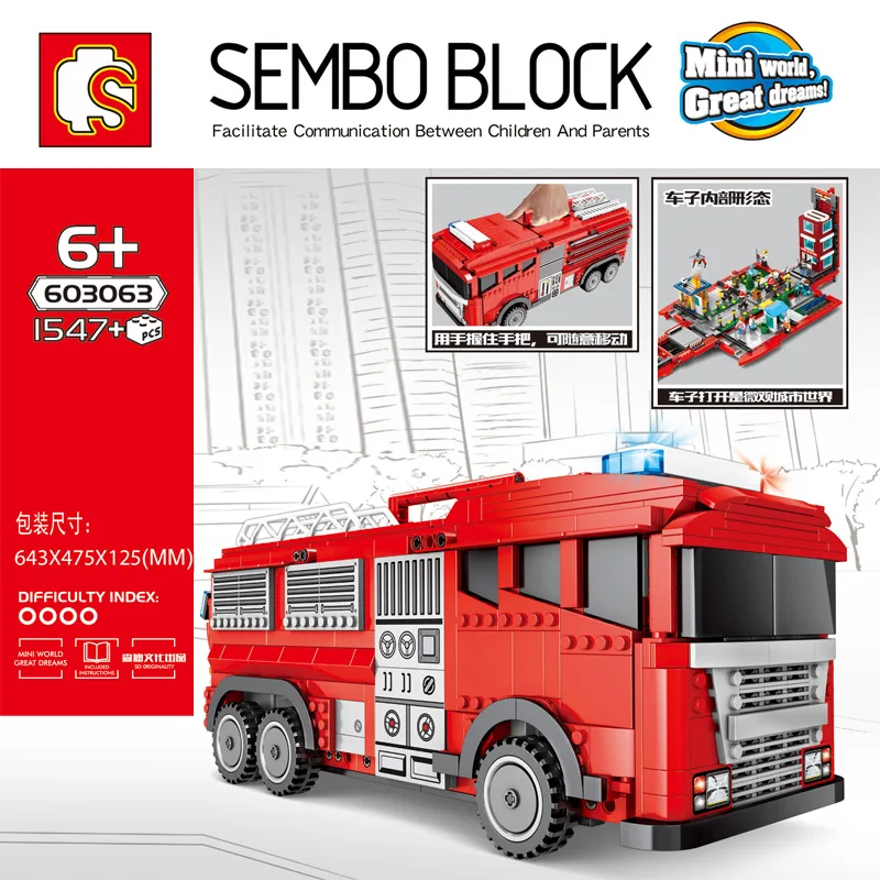 SD603063 городская серия пожарная машина деформация микро-городской мир строительные блоки кирпичи Детские Подарочные игрушки для детей