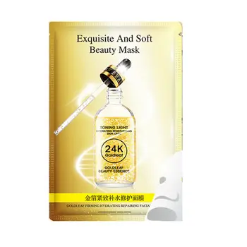 

10Pcs 24k gold foil skin moisturizing facial mask sheet firming Collagen hyaluronic acid mask for face Anti-Aging skin care