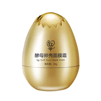 

33G Face Mask Blackhead Remover Face Mask Cream Anti-Acne Purifying Pores Mask Face Care Facial Sleeping for Moisturizing