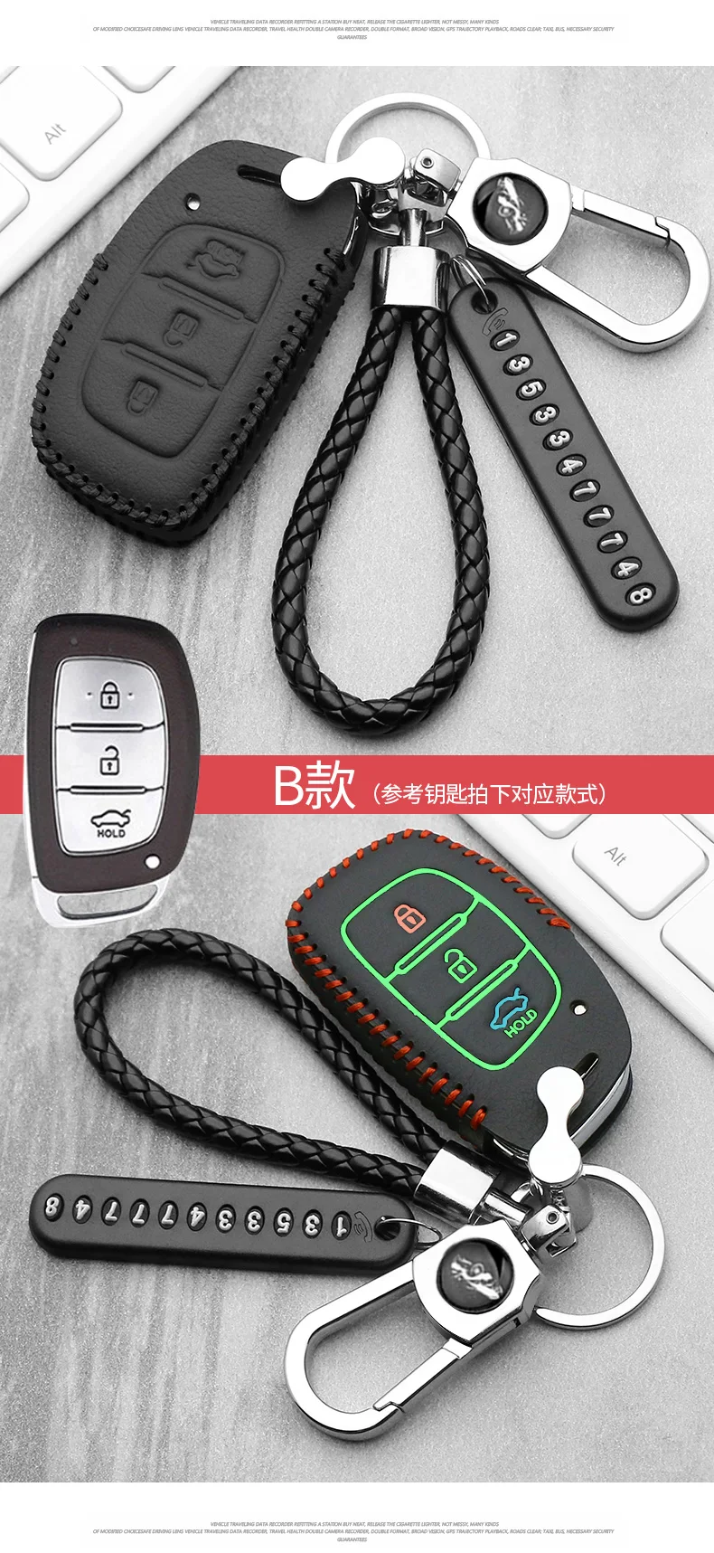 Чехол для ключей автомобиля кожаный чехол для hyundai Elantra Solaris 3 кнопки складной корпус дистанционного ключа